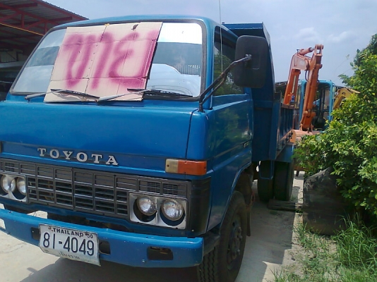 ขายด่วน..รถหกล้อดั้ม TOYOTA รุ่นไอ้หนุ่มทางหลวง รถสวยพร้อมใช้ มีทะบียนครบ.