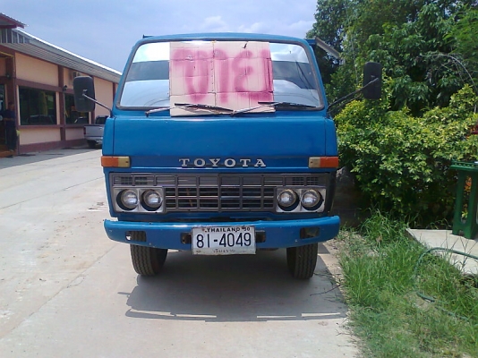 ขายด่วน..รถหกล้อดั้ม TOYOTA รุ่นไอ้หนุ่มทางหลวง รถสวยพร้อมใช้ มีทะบียนครบ.