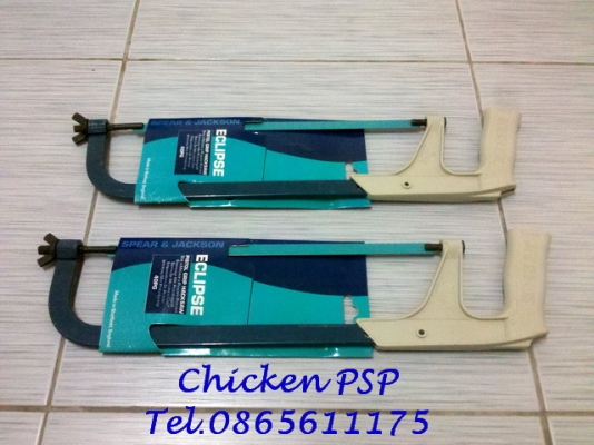 ตลับเมตร SUPER+เวอร์เนียดิจิตอล+เลื่อยเหล็ก ECLIPSE