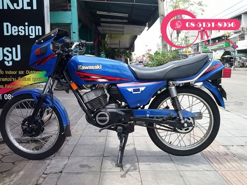 ขาย GTO มีเล่มทะเบียนไม่มีชุดโอน รถบ้านเดิมๆ ภาษีขาดเกิน 3 ปี ขาย 7,500 บาทเท่านั้น