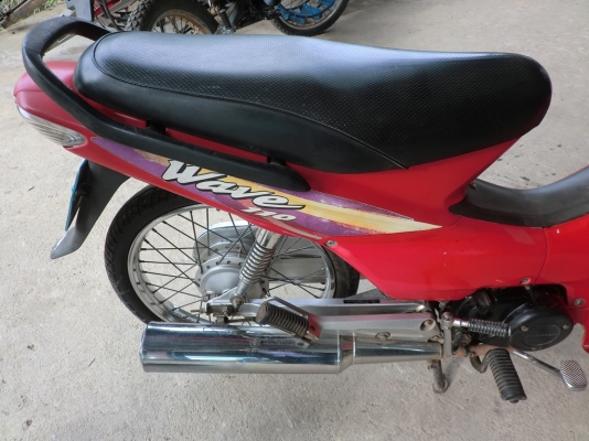 wave 110 ทะเบียนเต็ม พร้อมโอน