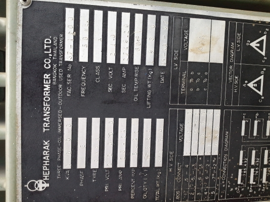 ขายหม้อแปลงไฟฟ้าใช้งานได้ ขนาด500-1800 kva.   รวม 12 ต้ว