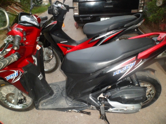 ขายหลายคัน