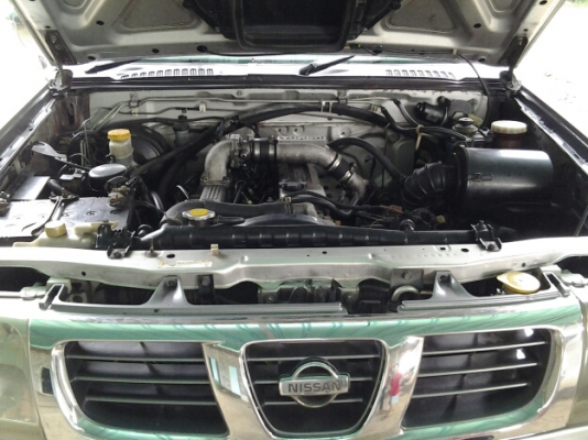 ขายด่วน