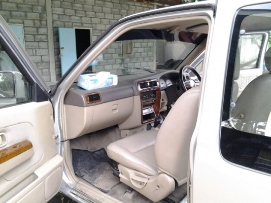 ขายด่วน