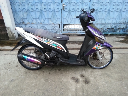 ขายรถมอไซค์