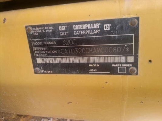 รถแบคโฮ CAT  320C  ( รถทำงาน 1x,xxx. ซม. )  สนใจติดต่อ 081 - 6079515