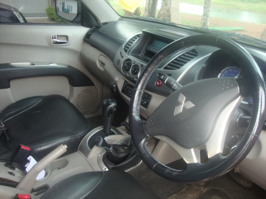 ขายครับ