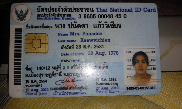 ขายอีซูซุ TFRปี96 SL(หน้ายิ้ม)เครื่องดีแอร์เย็นช่วงล่างดีคันซีสวยขับดี(ไม่เวอร์)