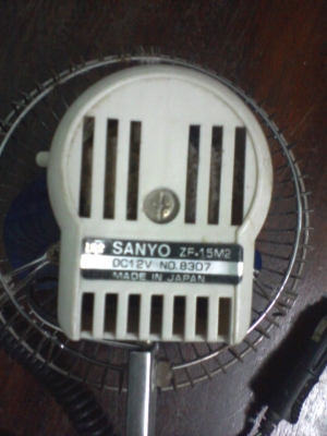 พัดลมติดรถ เก่าๆ ยี่ห้อ Sanyo "japan"