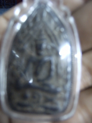 พระขุนแผน เนื้อชิน