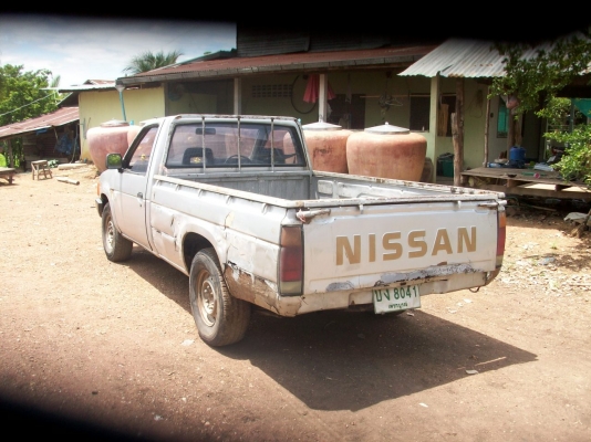 ขายแล้วครับ