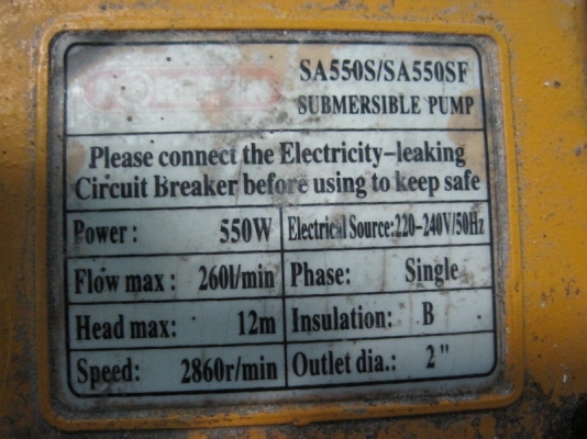 ขายปั๊มไดโว่มือสอง2นิ้วลดเหลือ2200เลขสวย(ขายแล้ว)