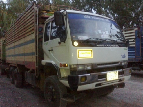 ขายเหมา nissan แม่ + ลูก 2 พ่วง ดั้มพ์