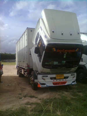 ขายด่วน