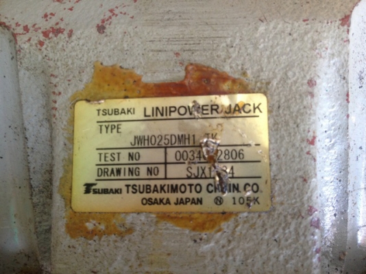 ขาย POWER JACK OSAKA JAPAN