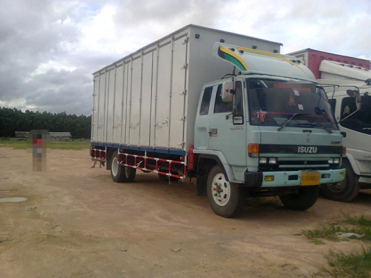 ขายด่วน