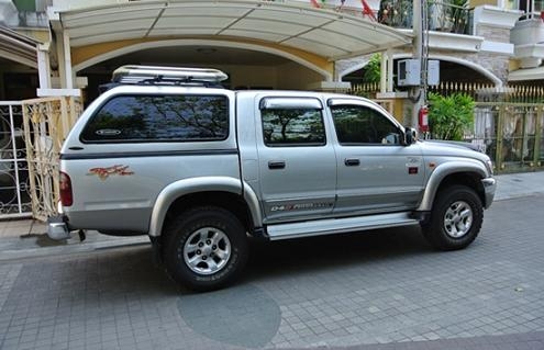 ขายแล้ว