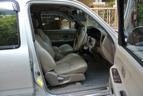 ขายแล้ว