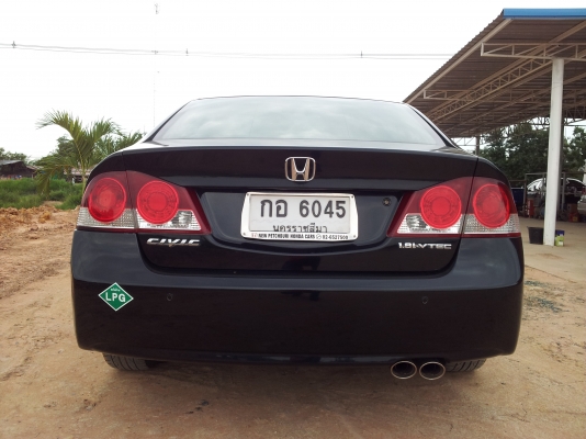 ขาย ฮอนด้าซีวิค...สวยๆ ติดแก๊ส ซักคันครับ ขาย ฮอนด้าซีวิค...สวยๆ ติดแก๊ส ซักคันครับ