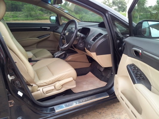 ขาย ฮอนด้าซีวิค...สวยๆ ติดแก๊ส ซักคันครับ ขาย ฮอนด้าซีวิค...สวยๆ ติดแก๊ส ซักคันครับ