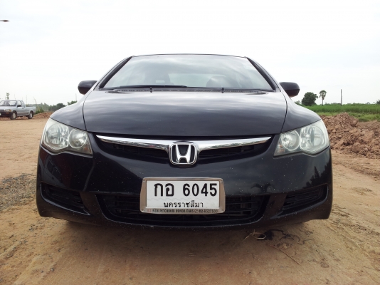 ขาย ฮอนด้าซีวิค...สวยๆ ติดแก๊ส ซักคันครับ ขาย ฮอนด้าซีวิค...สวยๆ ติดแก๊ส ซักคันครับ