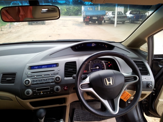 ขาย ฮอนด้าซีวิค...สวยๆ ติดแก๊ส ซักคันครับ ขาย ฮอนด้าซีวิค...สวยๆ ติดแก๊ส ซักคันครับ