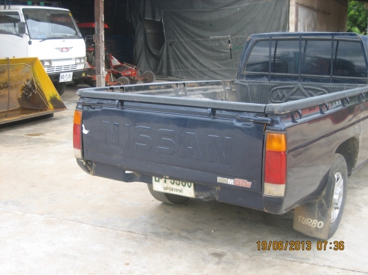 ขายBIG M ฝาแดงปี 94