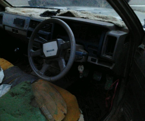 NISSAN BIG M TD 2.5 MT เครื่องฝาขาว รถสภาพดีพร้อมใช้งาน เครื่องแรงดีไม่เยิ้ม ภายในเก๋งคอนโซลครบพร้อม กระบะมีผุบ้างเล็กน้อย ช่วงล่างคัชซีไม่ผุไม่บวม เอกสารเล่มทะเบียนครบ ราคาต่อรองได้ครับ NISSAN BIG M TD 2.5 MT เครื่องฝาขาว รถสภาพดีพร้อมใช้งาน เครื่องแรงดีไม่เยิ้ม ภายในเก๋งคอนโซลครบพร้อม กระบะมีผุบ้างเล็กน้อย ช่วงล่างคัชซีไม่ผุไม่บวม เอกสารเล่มทะเบียนครบ ราคาต่อรองได้ครับ