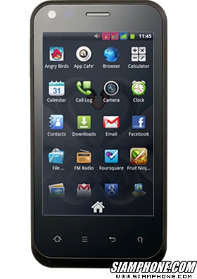 ขายโทรศัพท์ i-mobile i695 ของใหม่ครบยกกล่อง