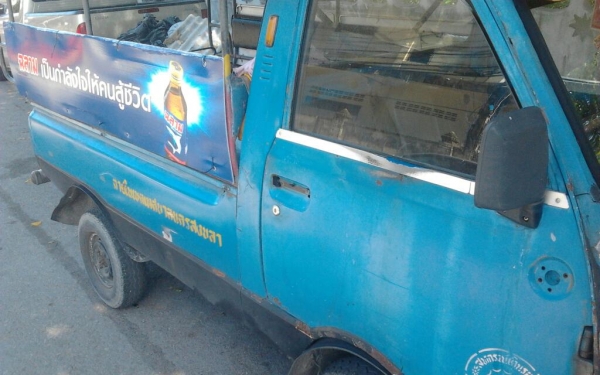 ขาย s 40 ไม่แพง ขาย s 40 ไม่แพง