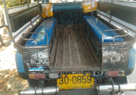 ขาย s 40 ไม่แพง ขาย s 40 ไม่แพง