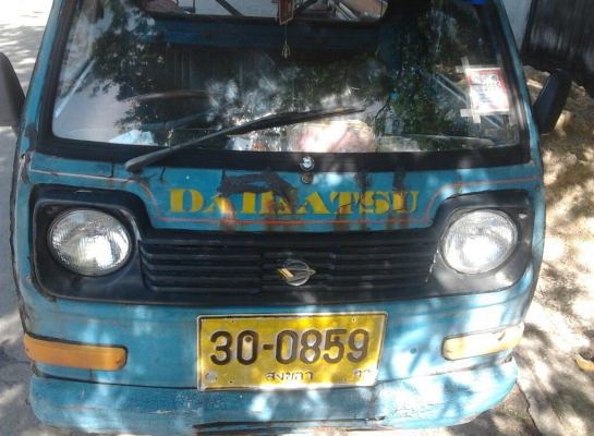 ขาย s 40 ไม่แพง ขาย s 40 ไม่แพง