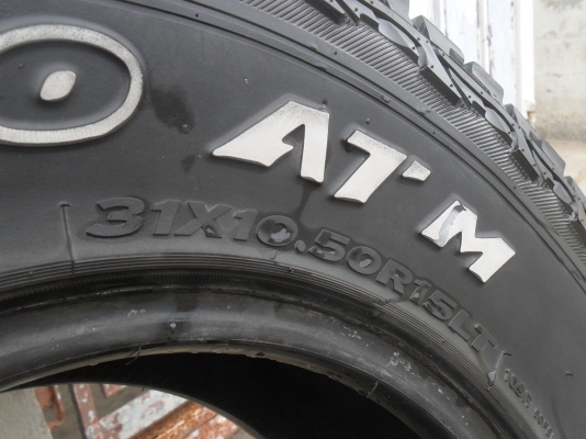 ยาง HANKOOK 31x10.50R15 ปี09 สวยๆ 1 คู่ ราคา 3800 บาท