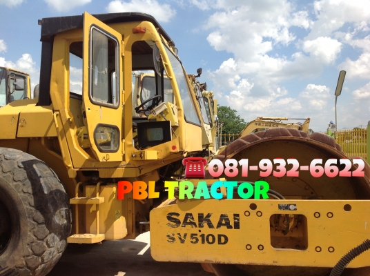 รถบด SAKAI SV510D