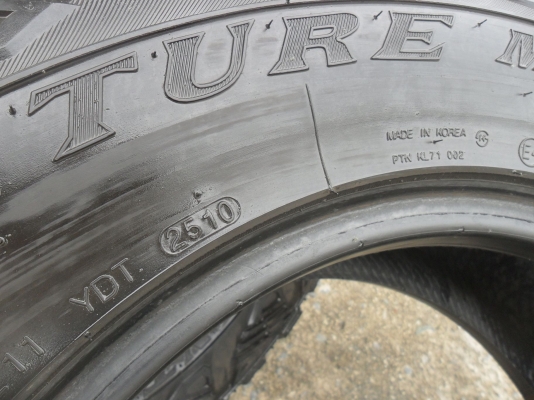 ยาง KUMHO 245/75R16 MUD ปี10 สวยๆ 4 เส้น ราคา 4900 บาท