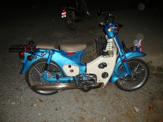 ขาย c65 ถังแยก