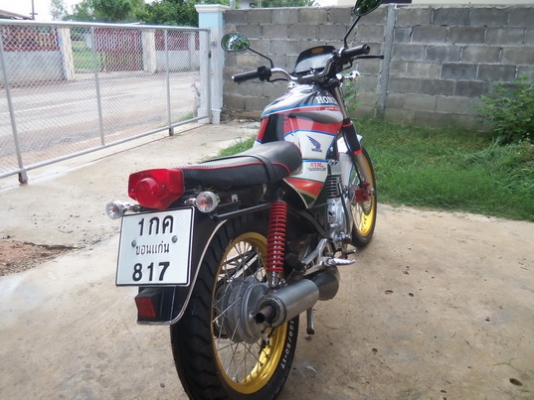 ขายไฟเตอร์135 cc.(ลดราคาลงเหลือ16000)