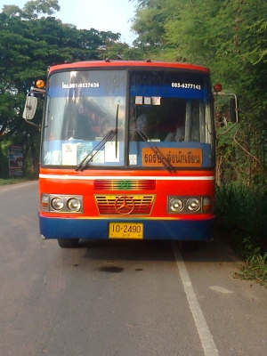 รถบัส พัดลม 12 เมตร