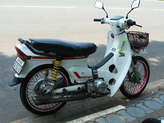 ขายดรีมคุรุสภา