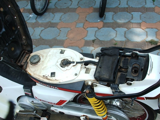 ขายดรีมคุรุสภา