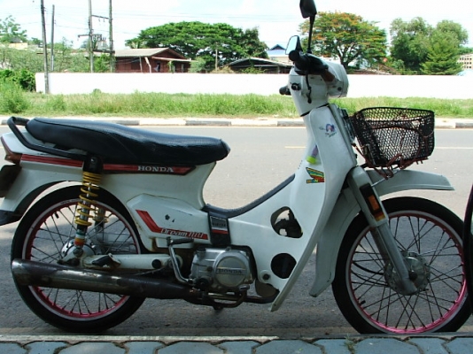 ขายดรีมคุรุสภา