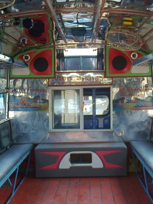 รถโดยสารสวยๆ 5 เมตรพร้อมวิ่ง 083-7227050 รถโดยสารสวยๆ 5 เมตรพร้อมวิ่ง 083-7227050