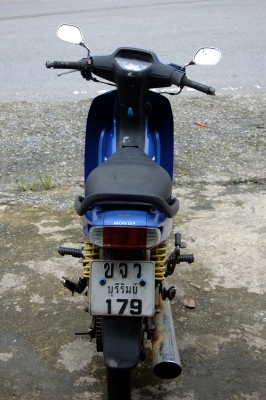 ขายฮอนด้าเวฟ