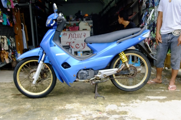 ขายฮอนด้าเวฟ