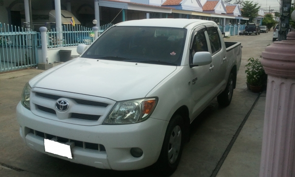 ขายแล้ว