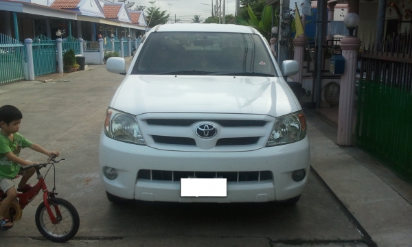 ขายแล้ว