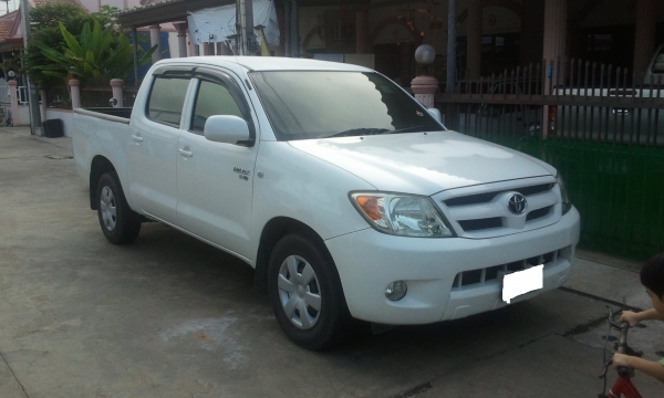 ขายแล้ว