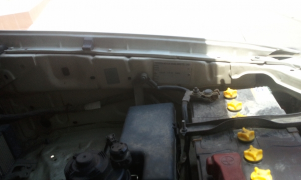 ขายแล้ว