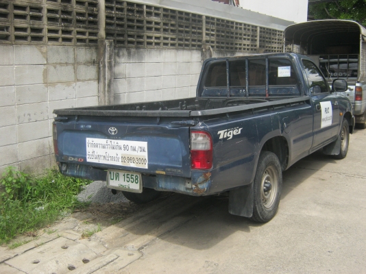 ขาย TOYOTA ไทเกอร์ ปี 03